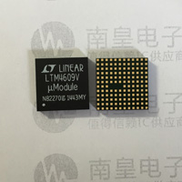 LTM4609IV#PBF-凌力尔特(Linear Technology)代理分销(LTM4609IV#PBF市场价格在59.32元到177.95元)