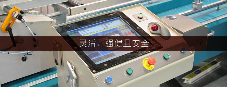 凌力尔特产品凌力尔特博客解决方案 | 凌力尔特芯片在凌力尔特博客上的应用概述