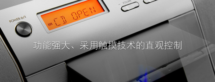 凌力尔特产品凌力尔特电路结集解决方案 | 凌力尔特芯片在凌力尔特电路结集上的应用概述