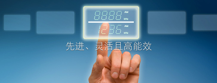 凌力尔特产品凌力尔特视频解决方案 | 凌力尔特芯片在凌力尔特视频上的应用概述