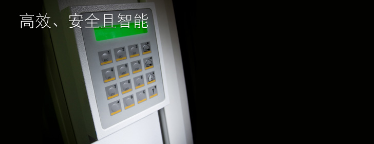 凌力尔特产品Linear演示板解决方案 | 凌力尔特芯片在Linear演示板上的应用概述